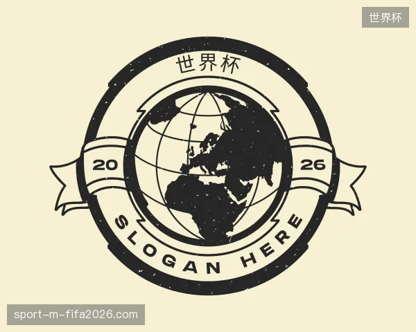 探访世界杯官网